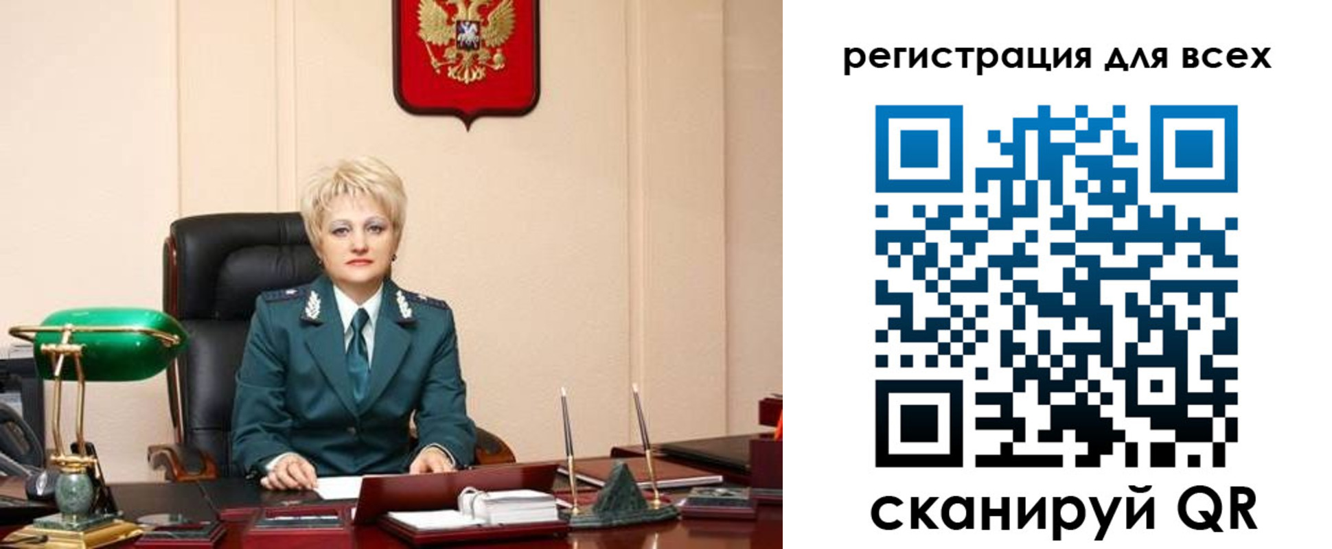 прописка гарантия в Вологодской области